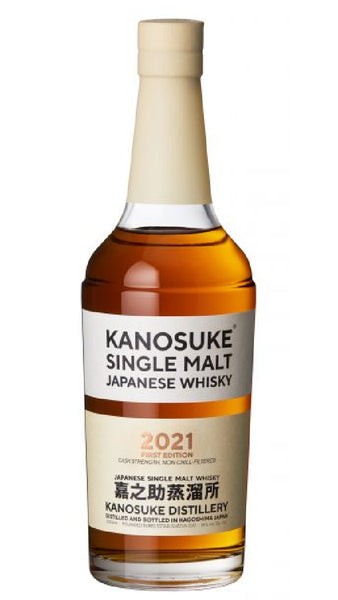 Kanosuke - 